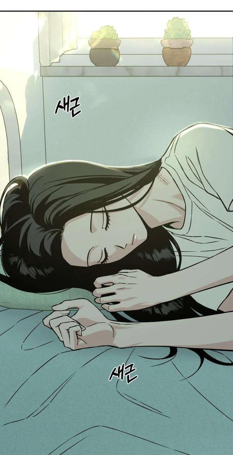 Read Serim