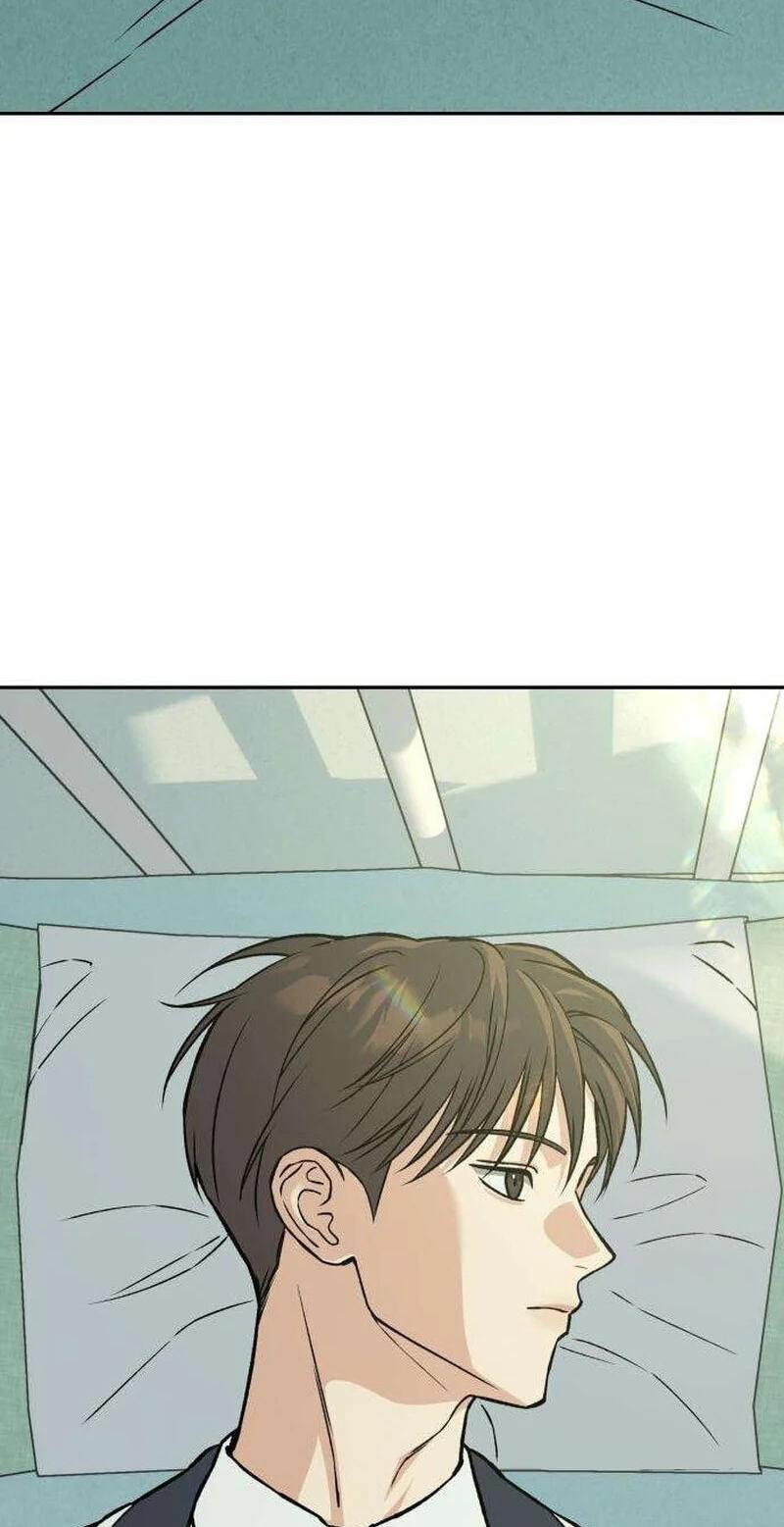 Read Serim
