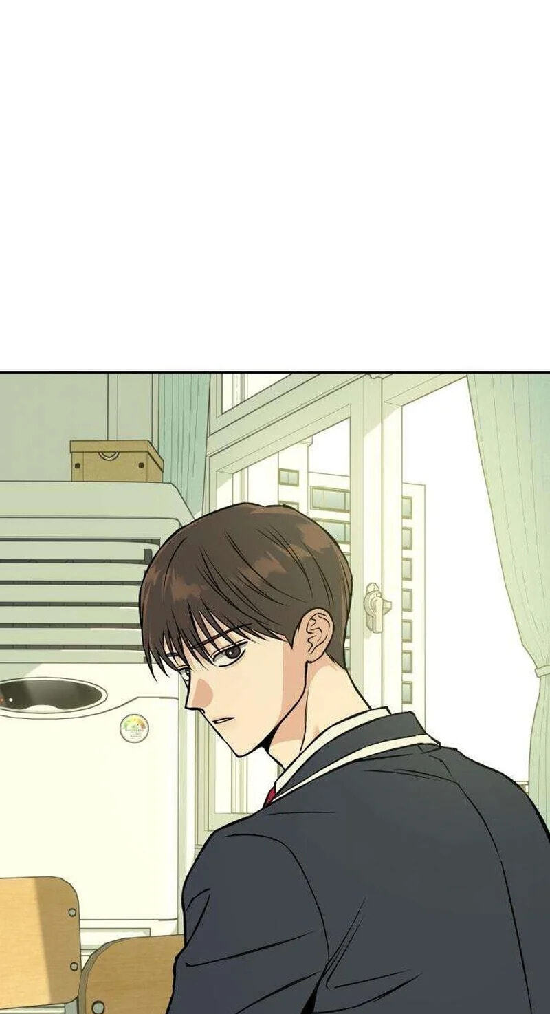 Read Serim