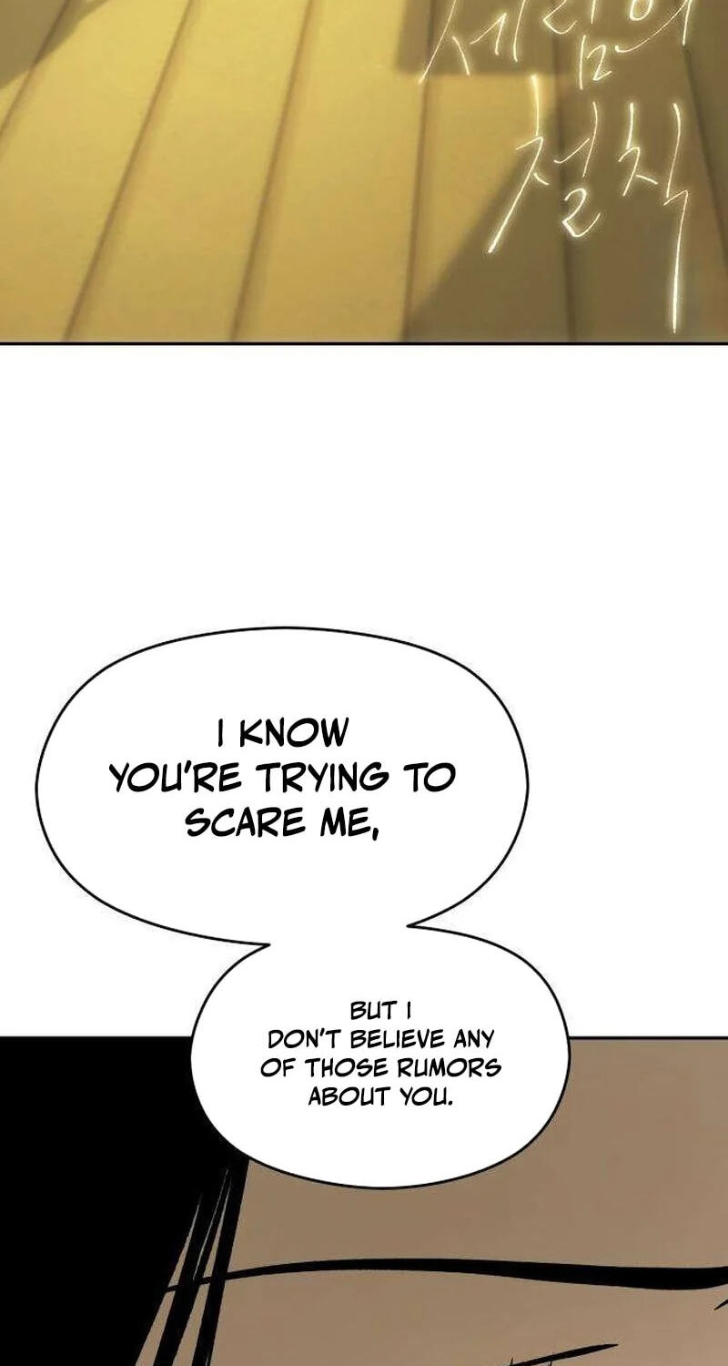 Read Serim