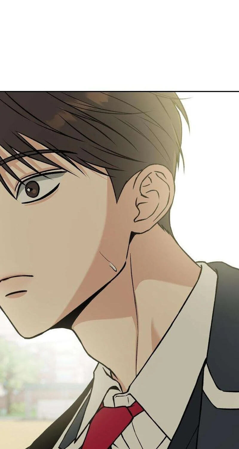 Read Serim