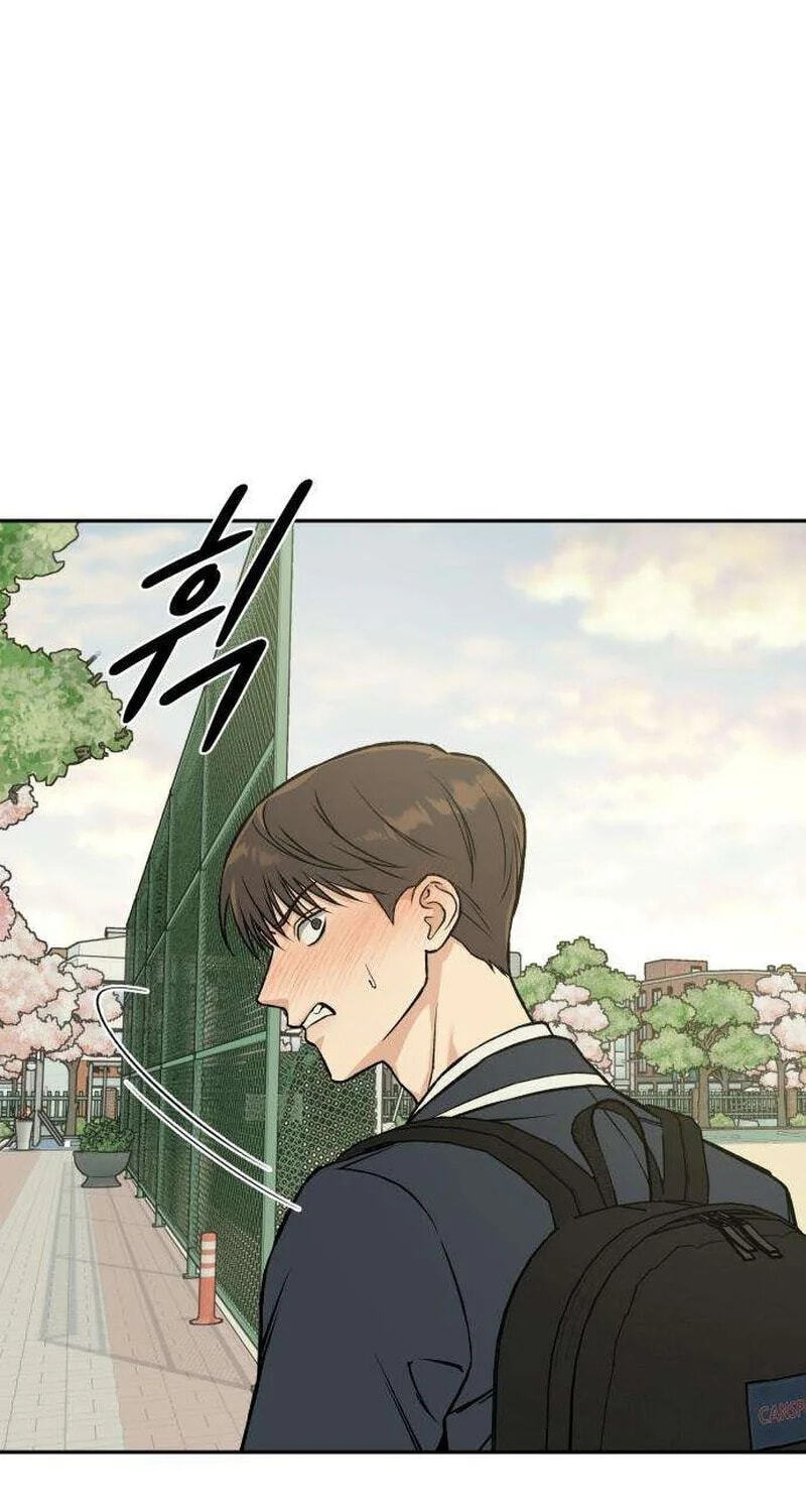 Read Serim