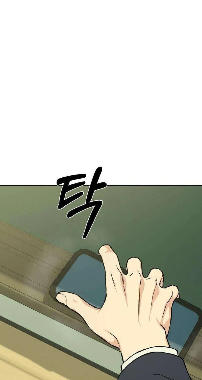 Read Serim