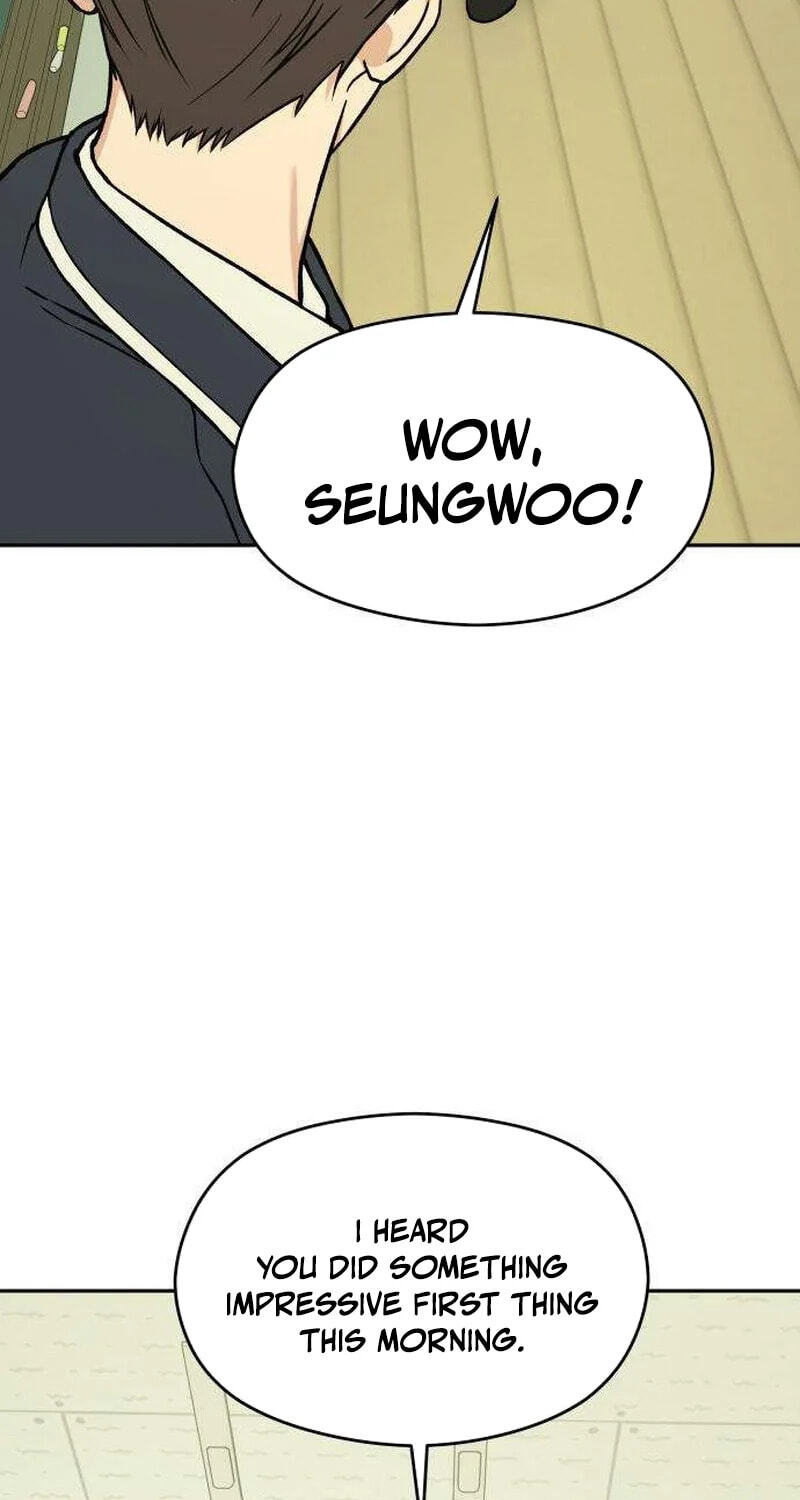 Read Serim