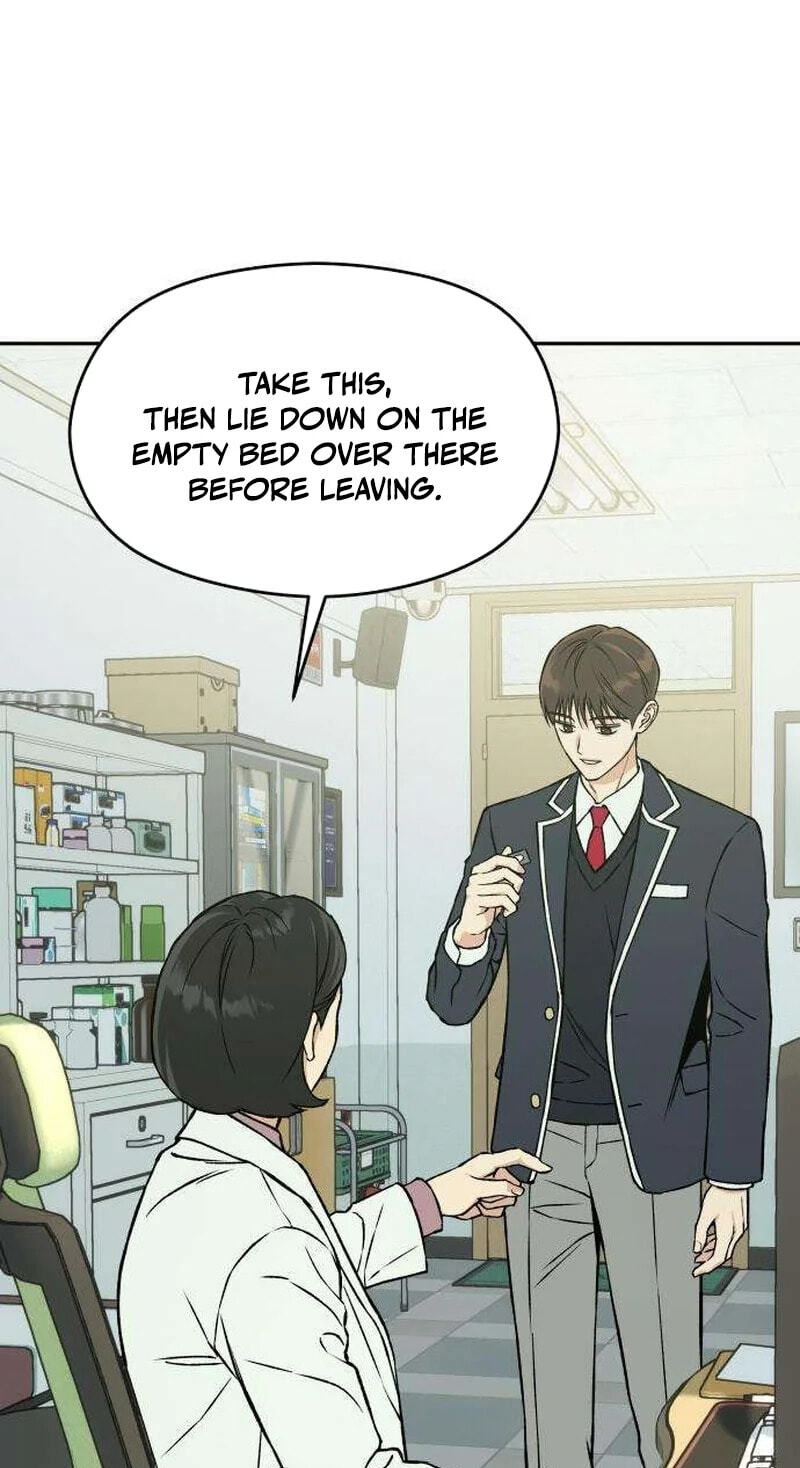 Read Serim