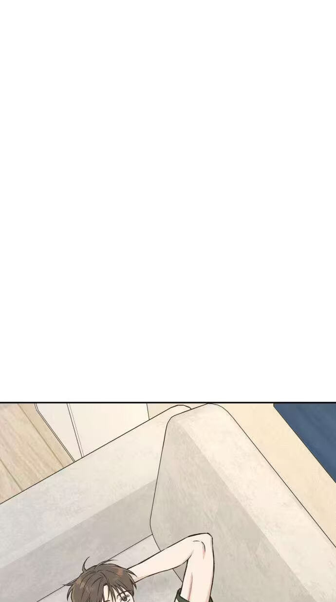 Read Serim