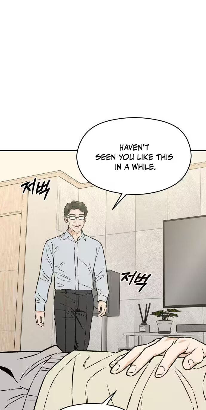 Read Serim
