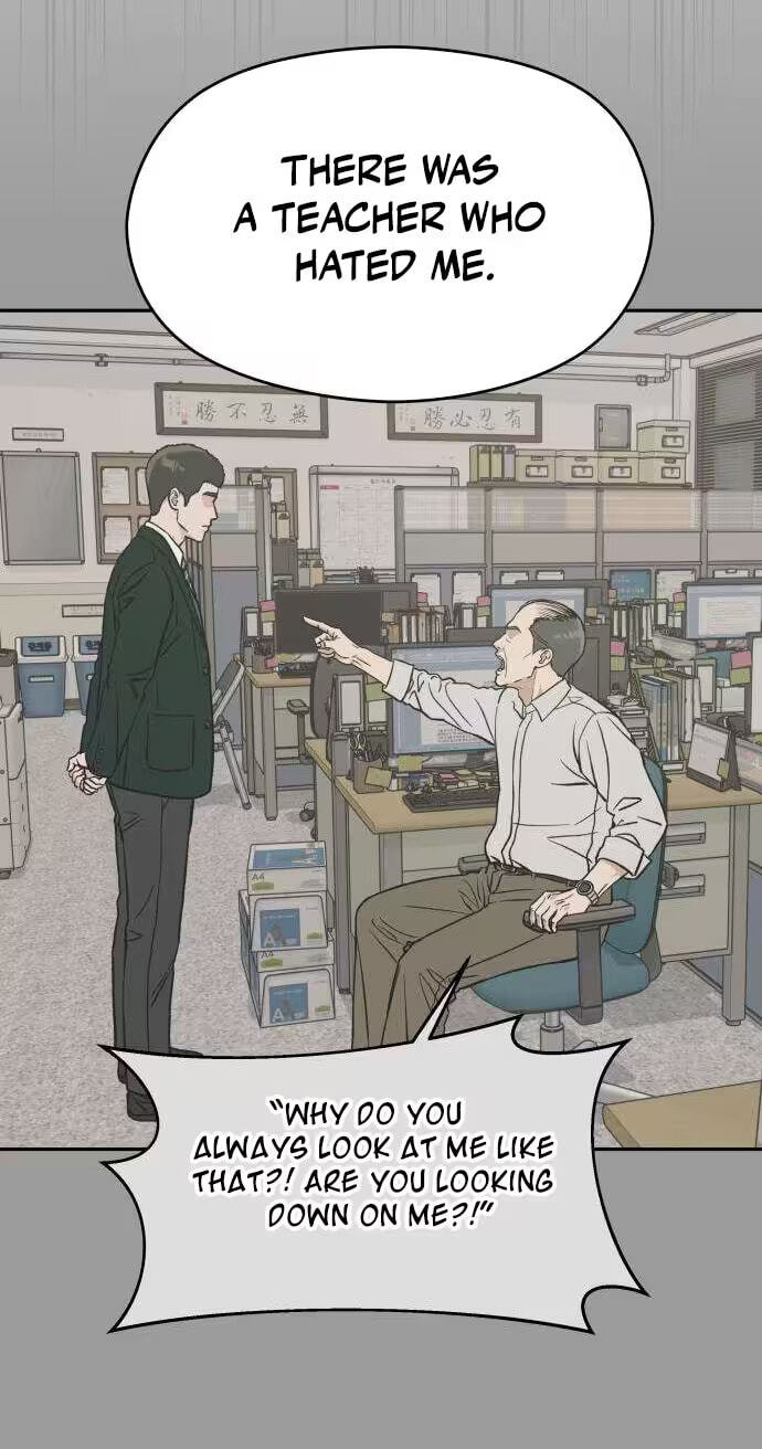 Read Serim