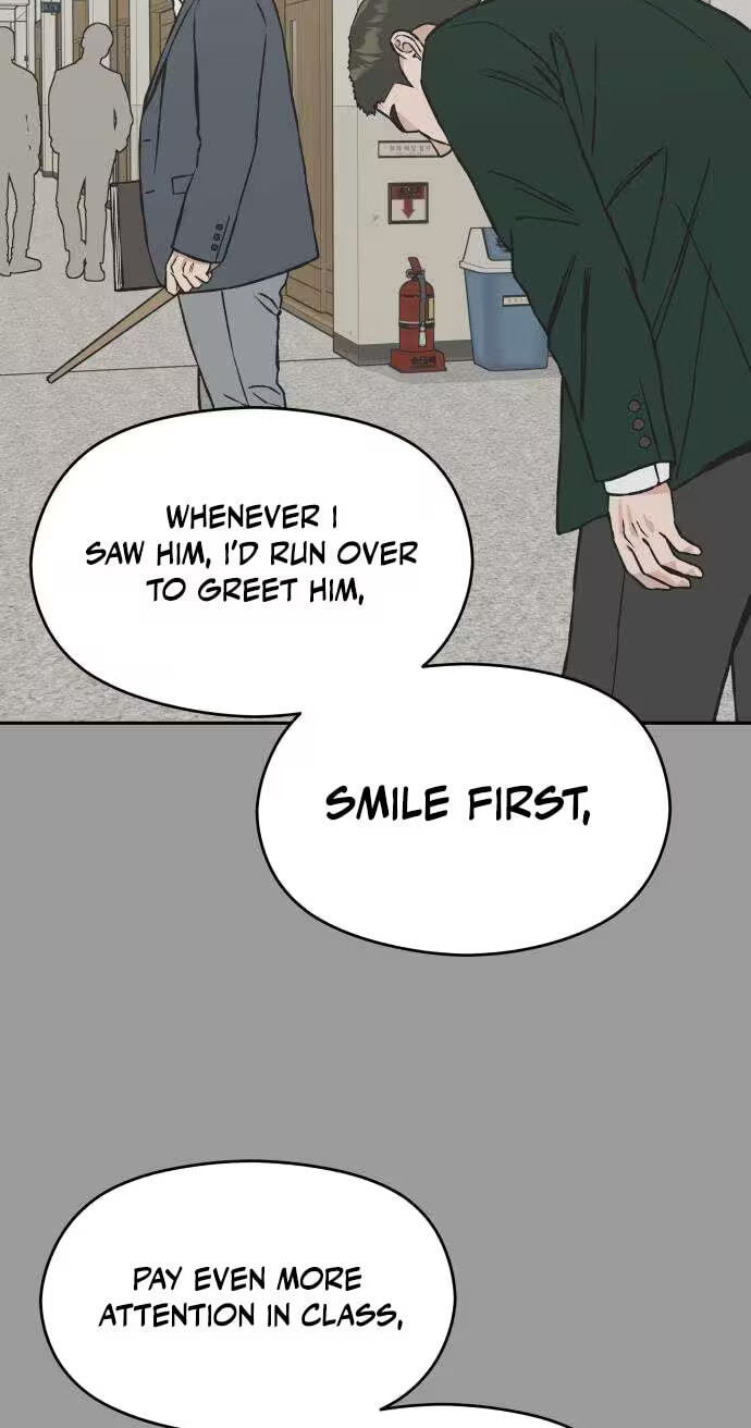 Read Serim