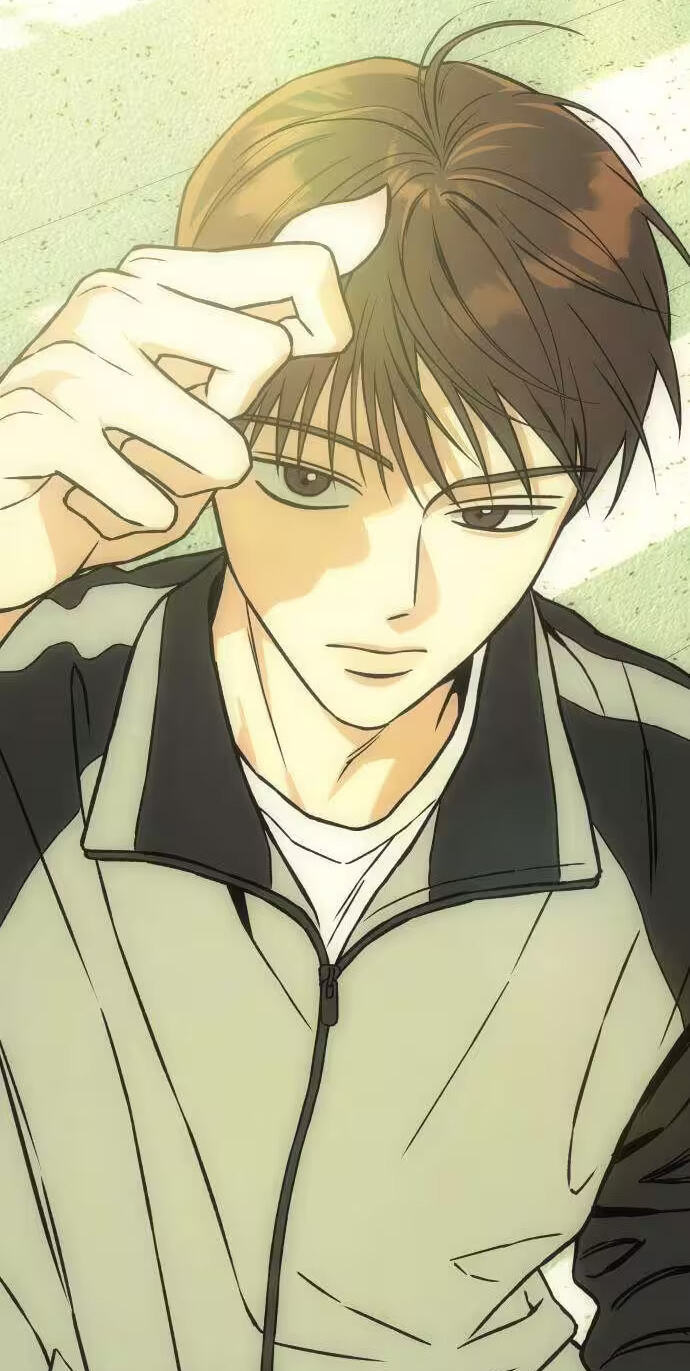Read Serim