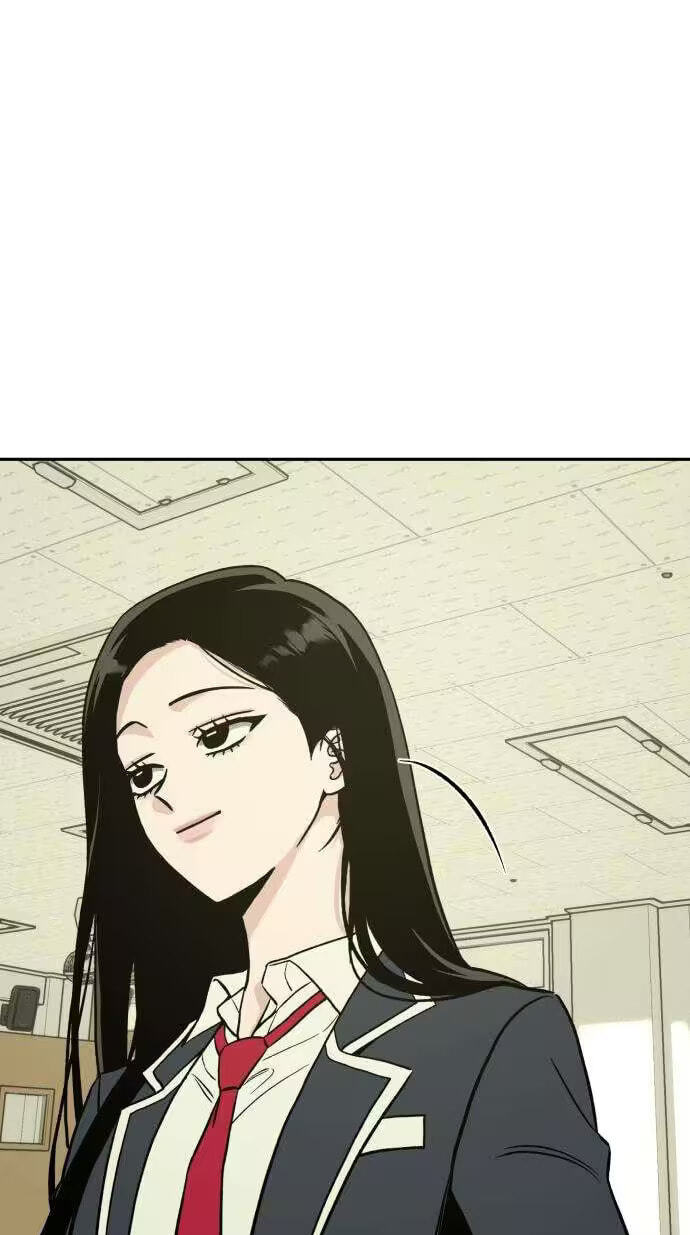 Read Serim