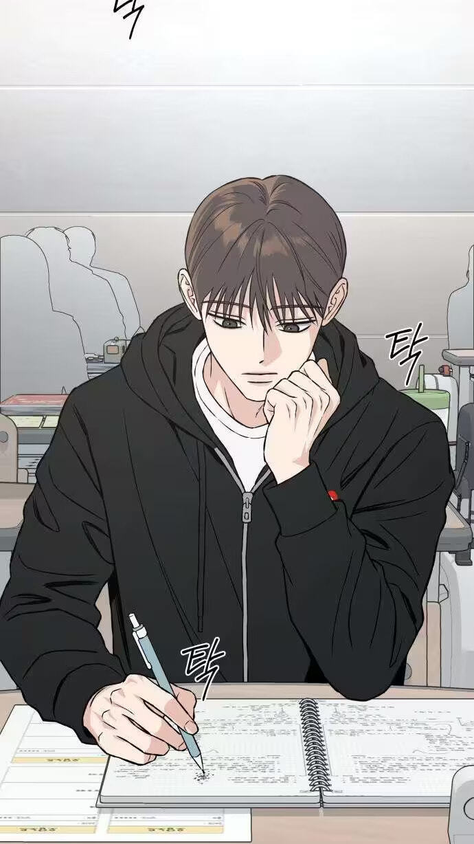 Read Serim
