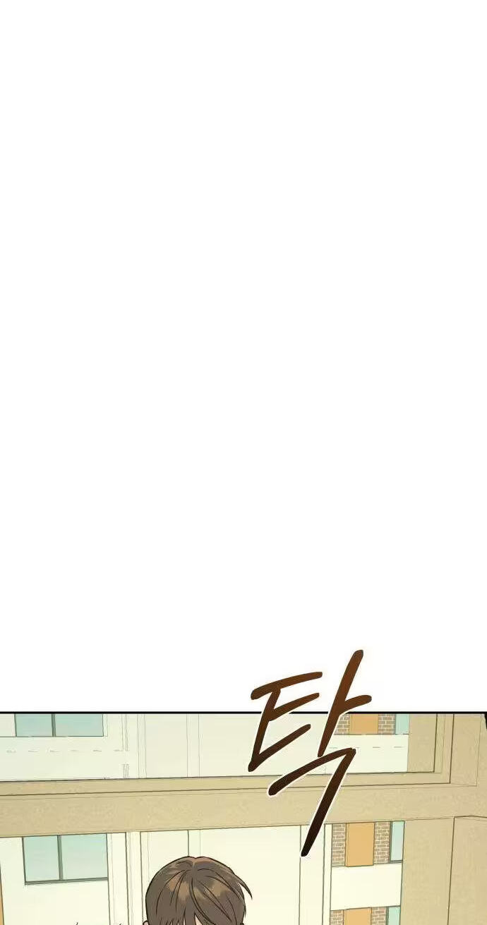 Read Serim