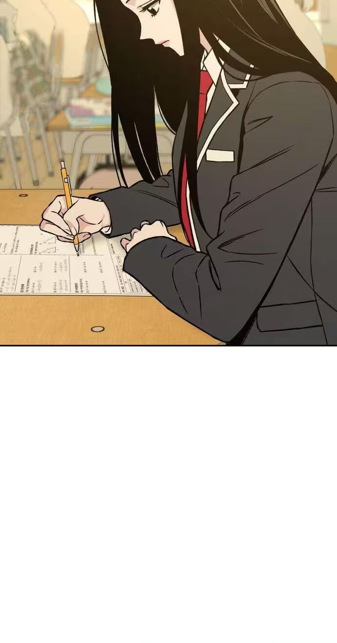 Read Serim