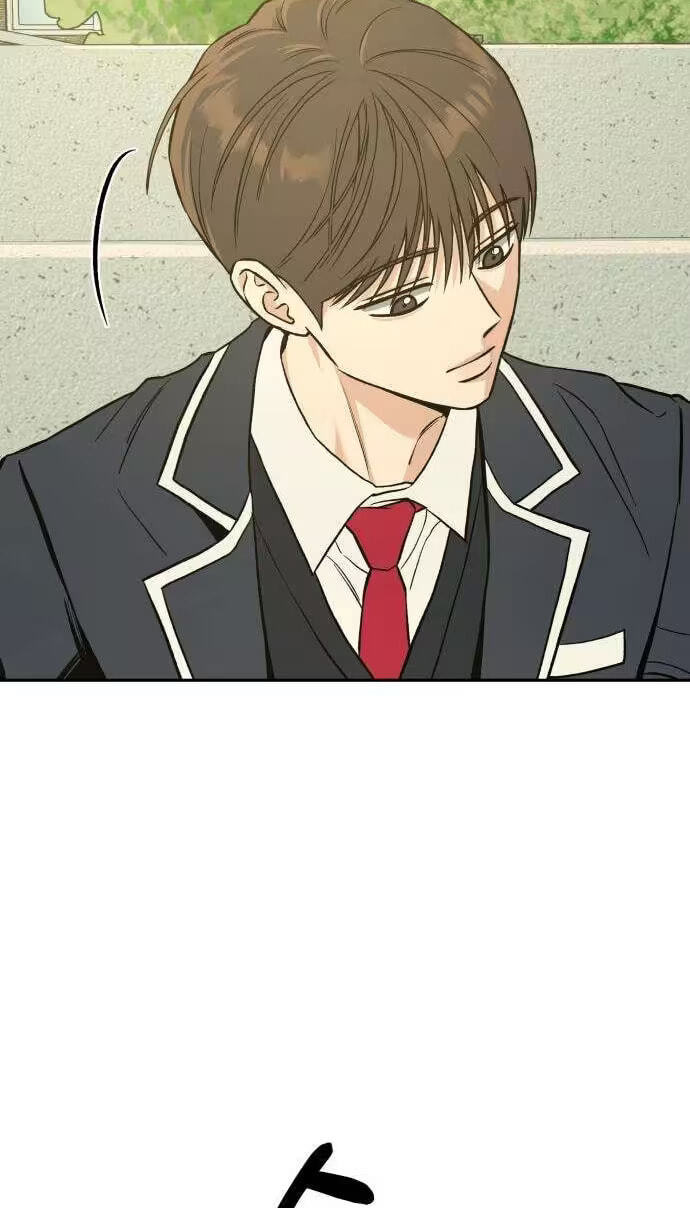 Read Serim