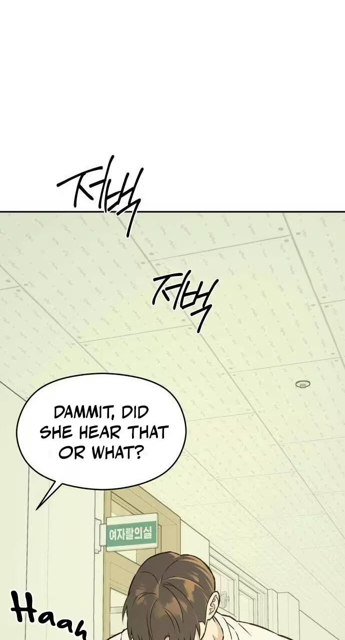 Read Serim