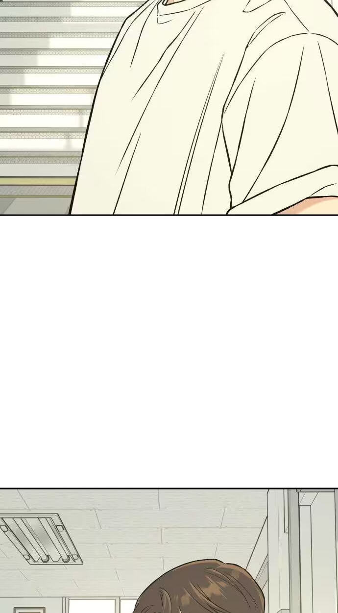 Read Serim
