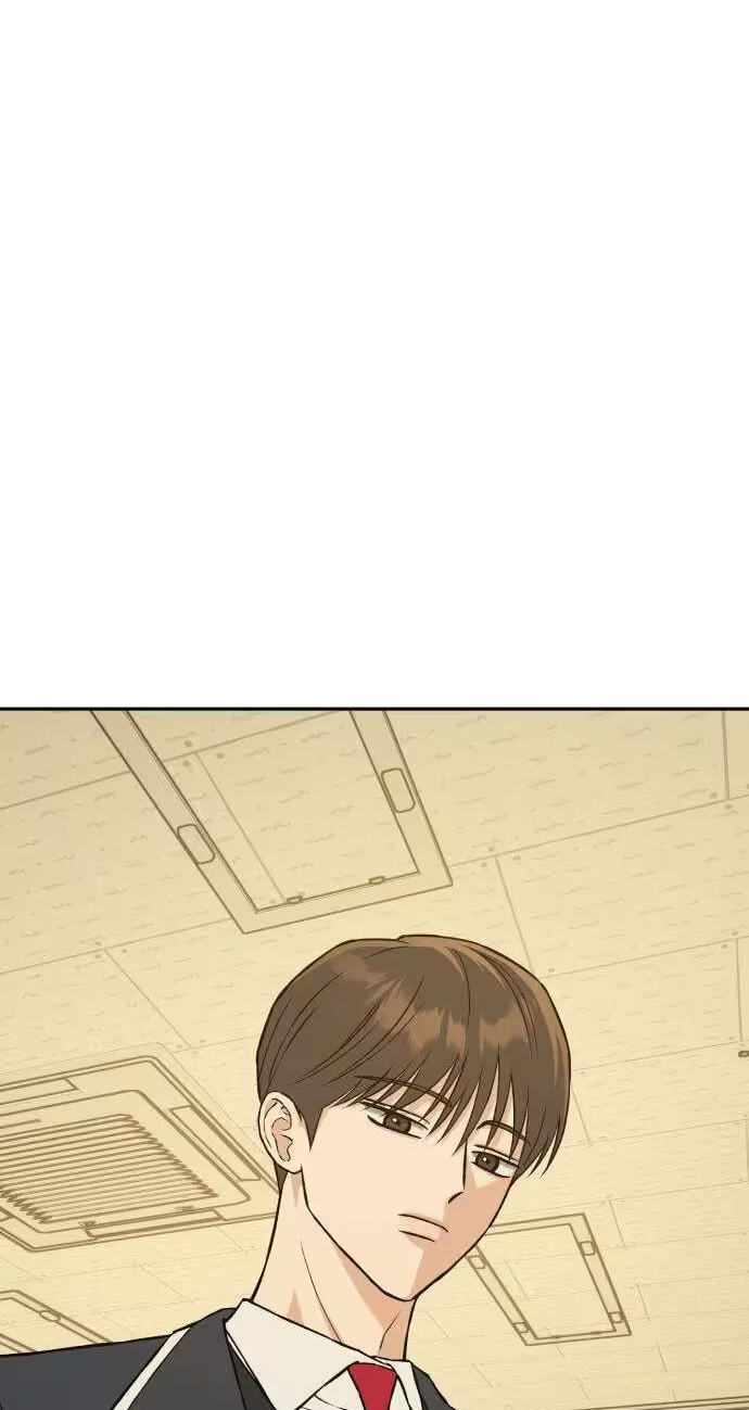 Read Serim