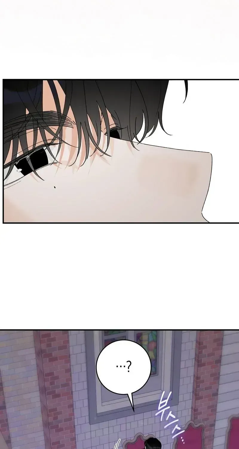 Seriously, I'm Not a Succubus! Chapter 1.2 page 70 - 