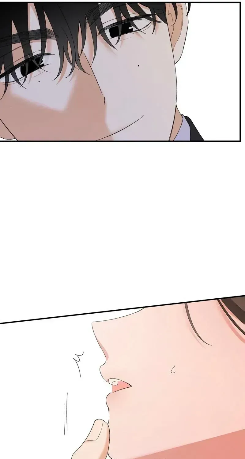 Seriously, I'm Not a Succubus! Chapter 1.2 page 87 - 