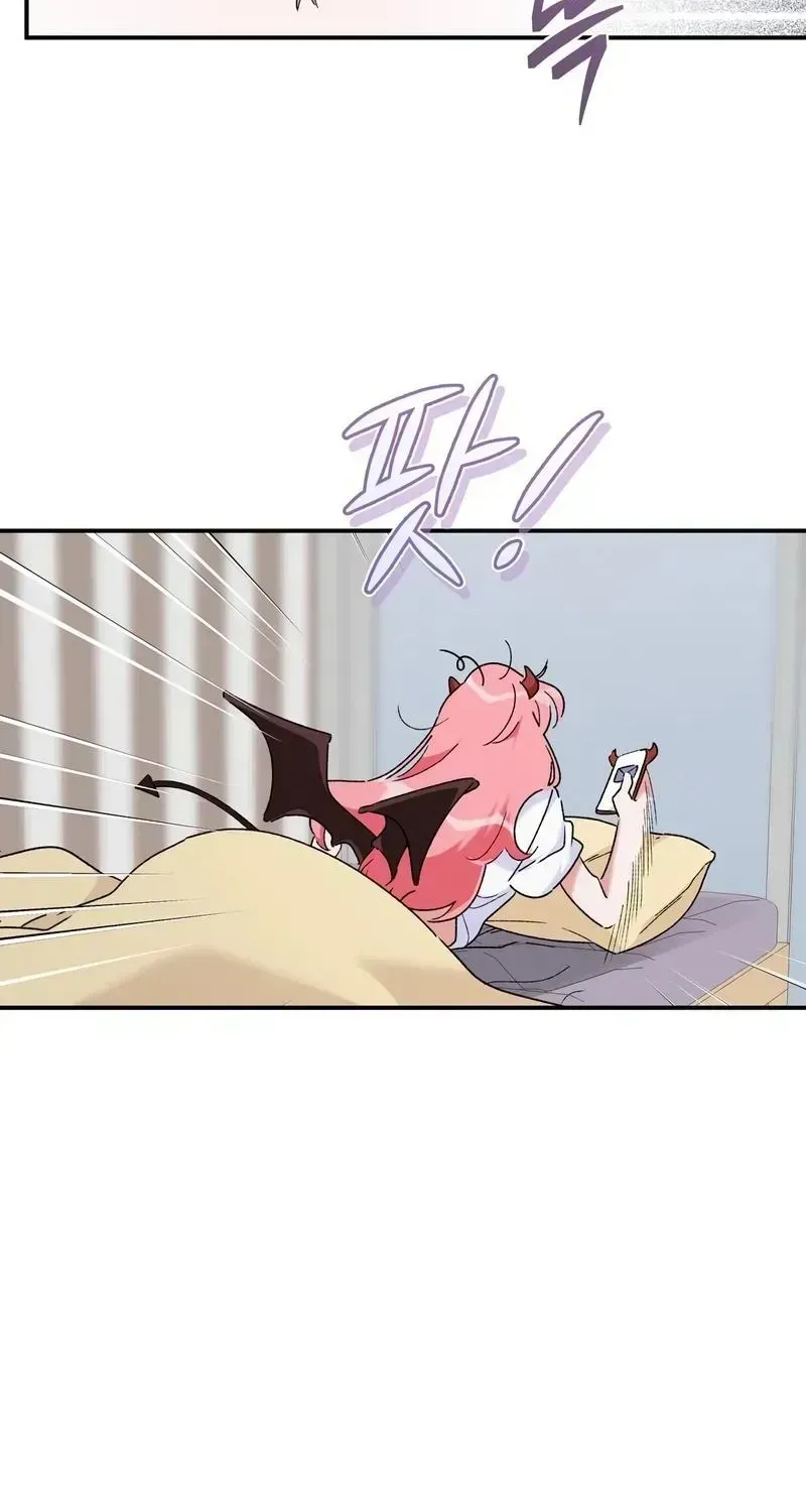 Seriously, I'm Not a Succubus! Chapter 1.2 page 10 - 