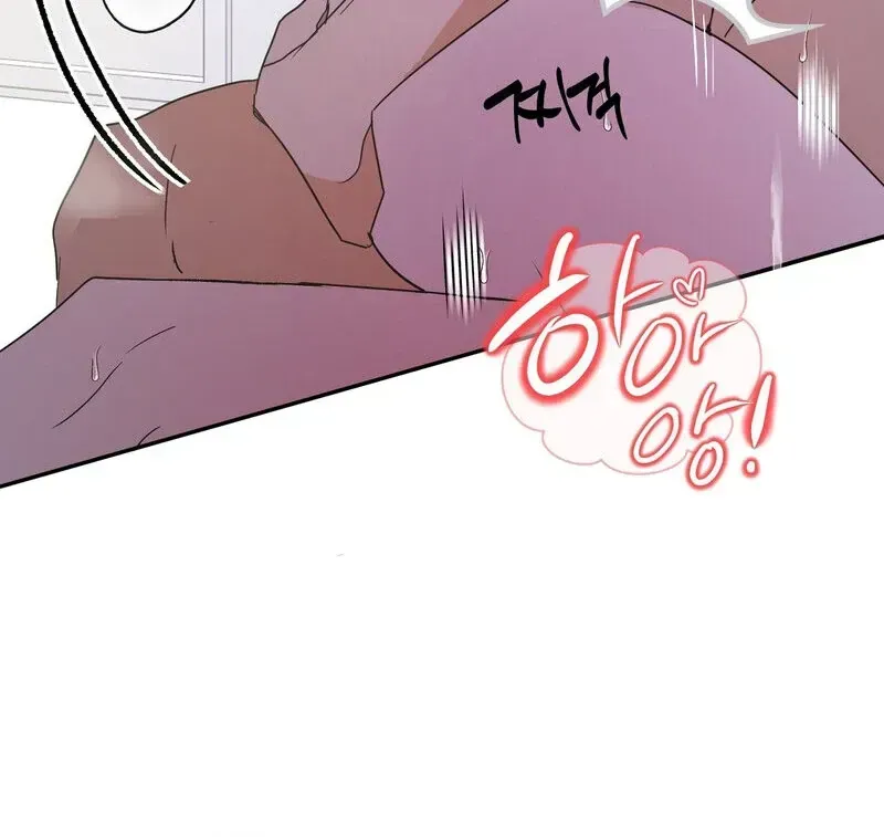 Read Serpent Bride chapter 1.1 image 25 on Lezhin