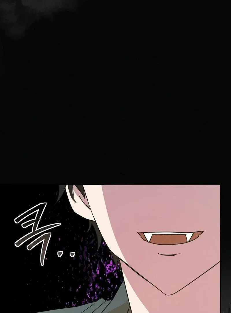 Read Serpent Bride chapter 1.1 image 79 on Lezhin