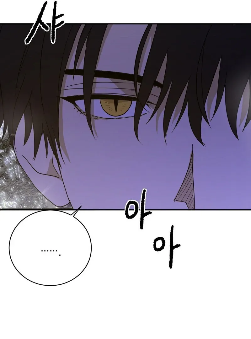 Read Serpent Bride chapter 1 image 103 on Lezhin