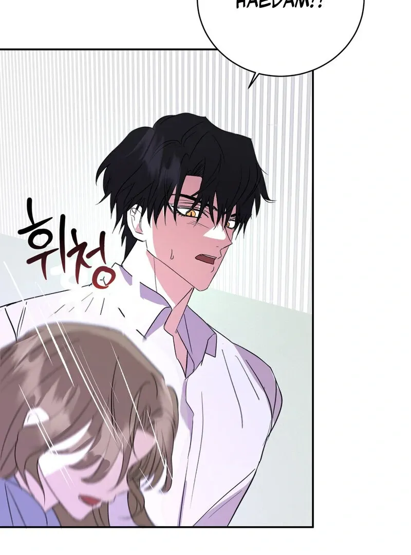 Read Serpent Bride chapter 1 image 133 on Lezhin