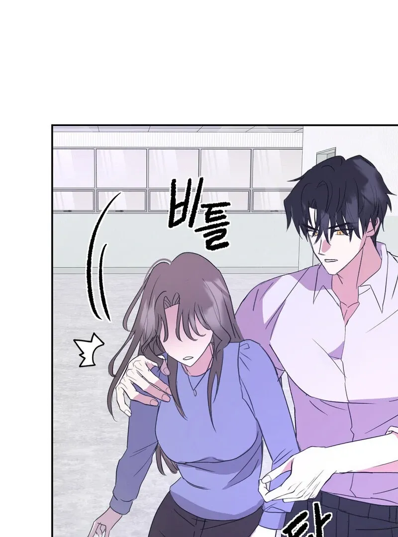 Read Serpent Bride chapter 1 image 134 on Lezhin