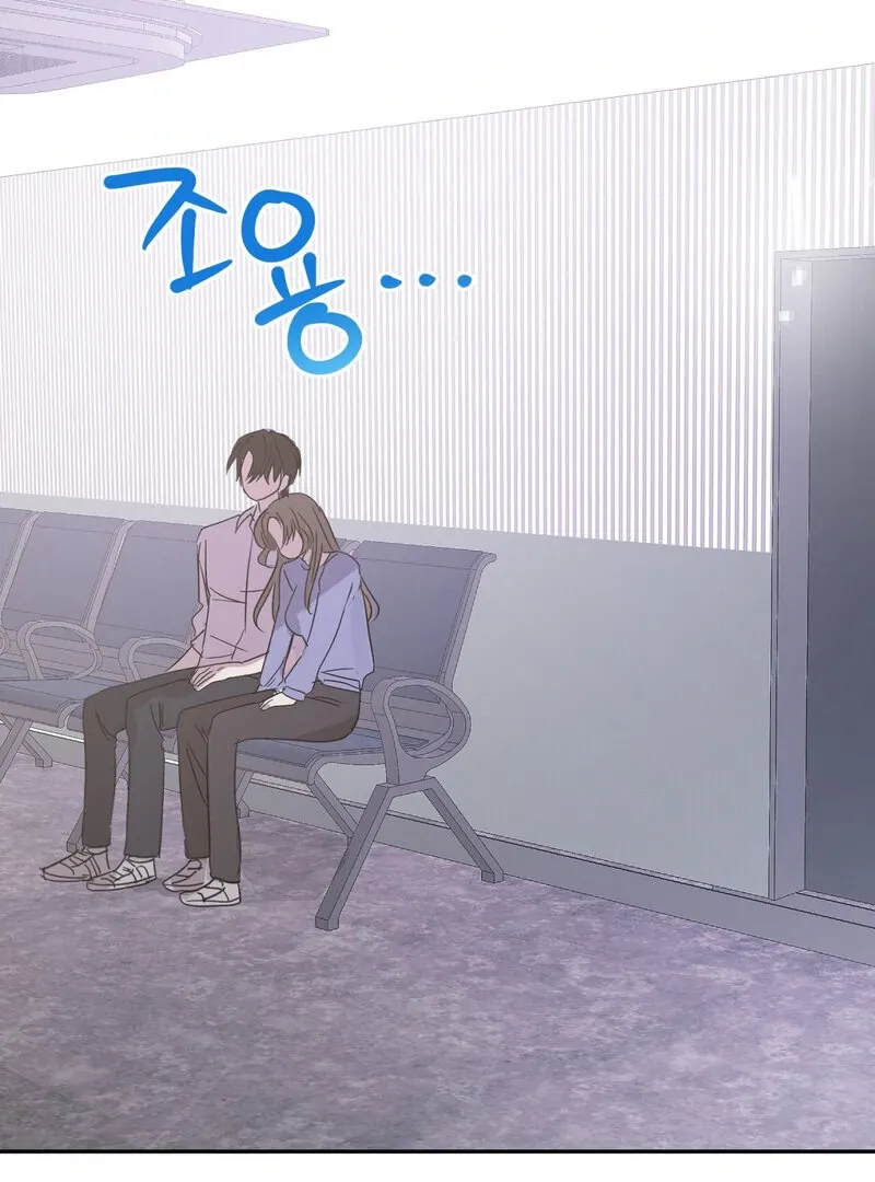 Read Serpent Bride chapter 1 image 138 on Lezhin