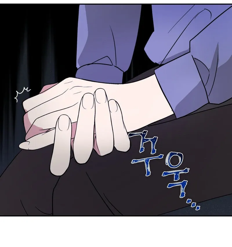 Read Serpent Bride chapter 1 image 140 on Lezhin