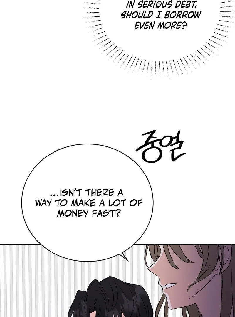 Read Serpent Bride chapter 1 image 145 on Lezhin