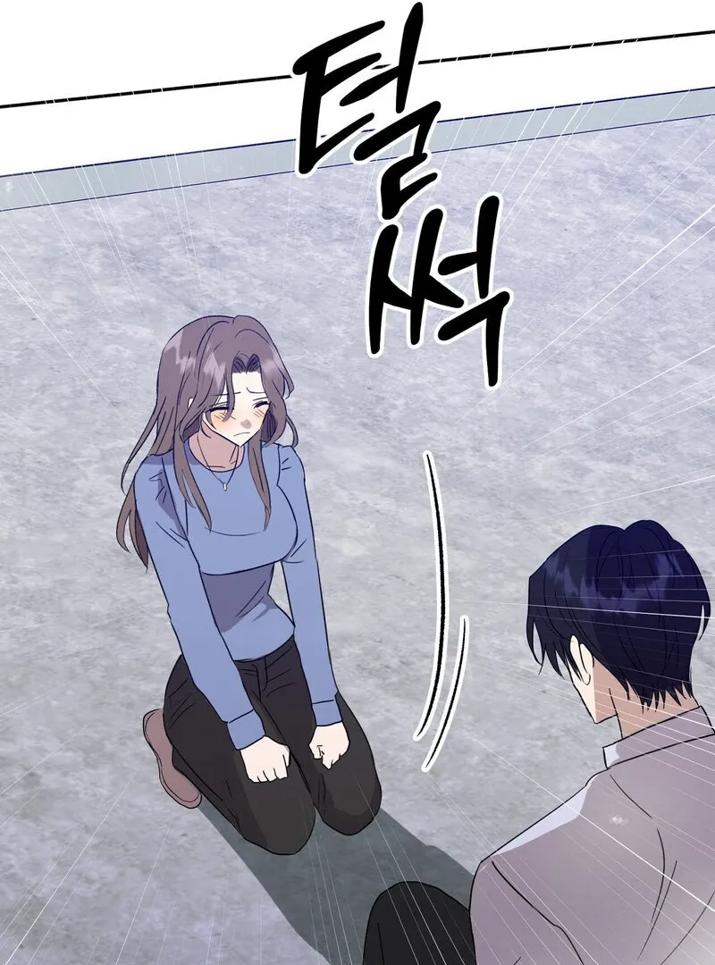Read Serpent Bride chapter 1 image 150 on Lezhin