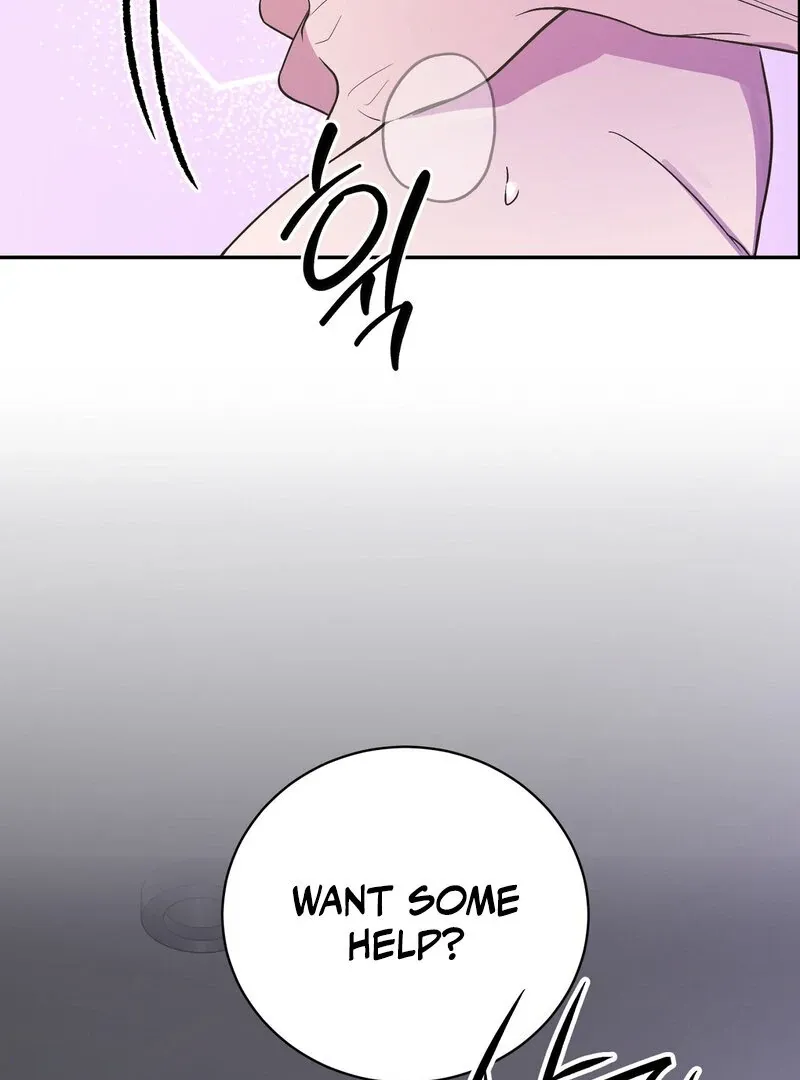 Read Serpent Bride chapter 1 image 16 on Lezhin