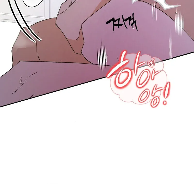 Read Serpent Bride chapter 1 image 25 on Lezhin