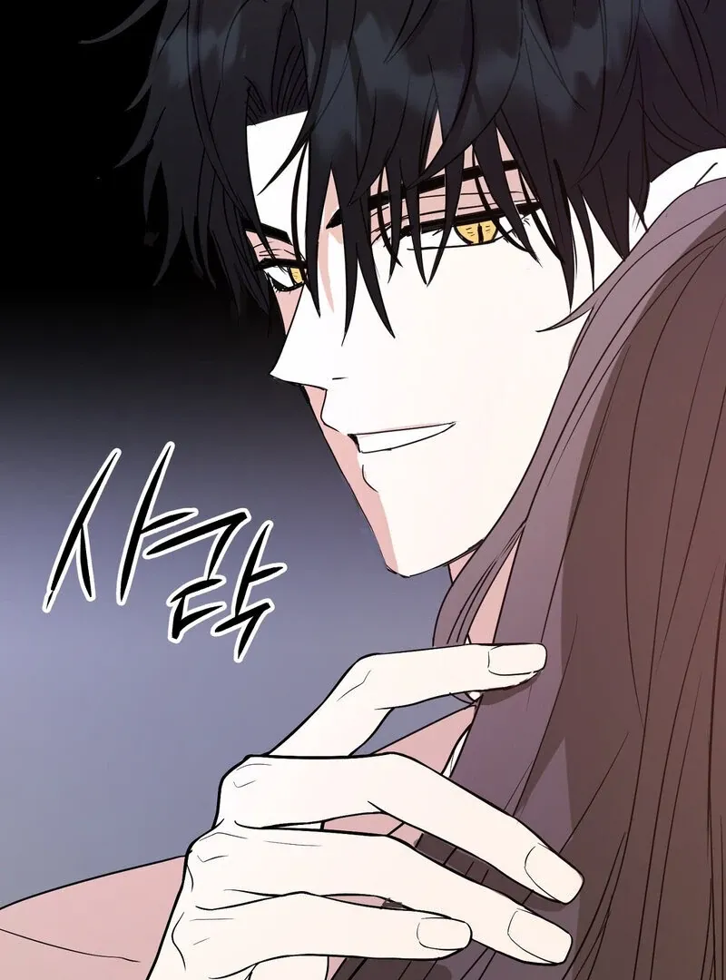 Read Serpent Bride chapter 1 image 28 on Lezhin