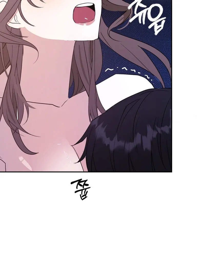 Read Serpent Bride chapter 1 image 32 on Lezhin