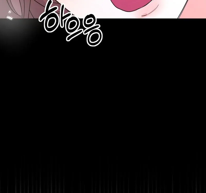 Read Serpent Bride chapter 1 image 38 on Lezhin