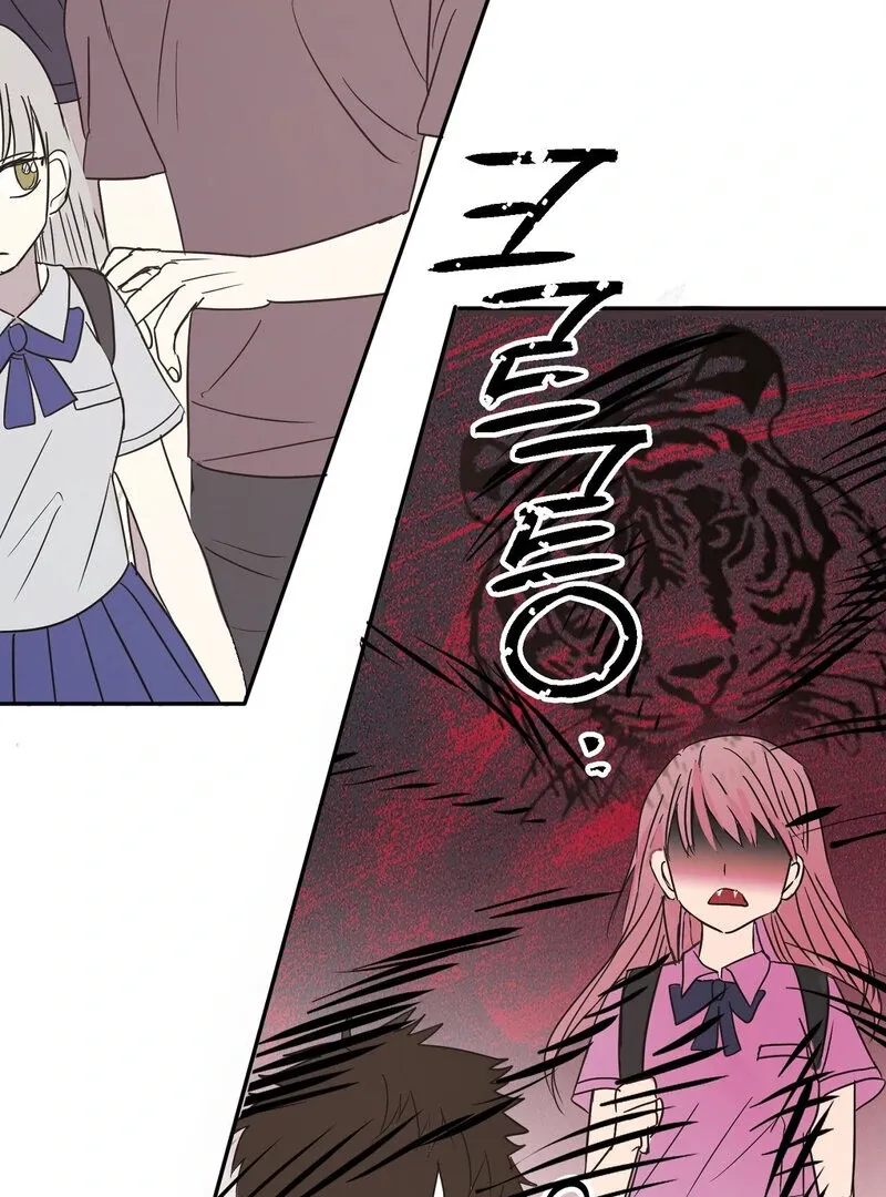 Read Serpent Bride chapter 1 image 46 on Lezhin