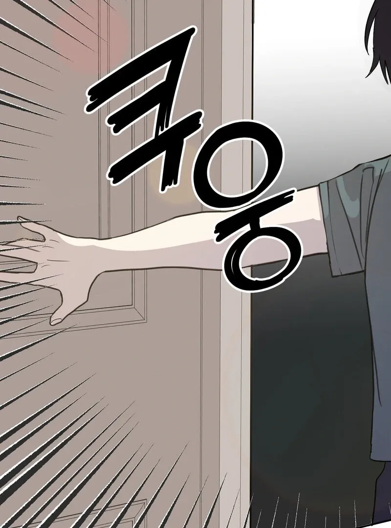 Read Serpent Bride chapter 1 image 60 on Lezhin