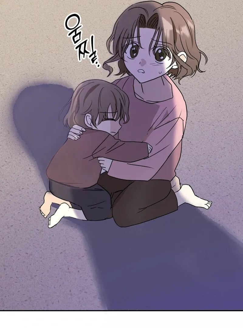 Read Serpent Bride chapter 1 image 65 on Lezhin
