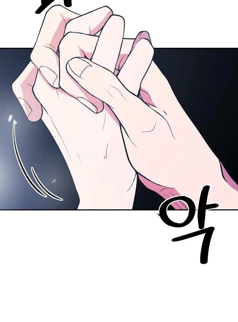 Read Serpent Bride chapter 1 image 7 on Lezhin