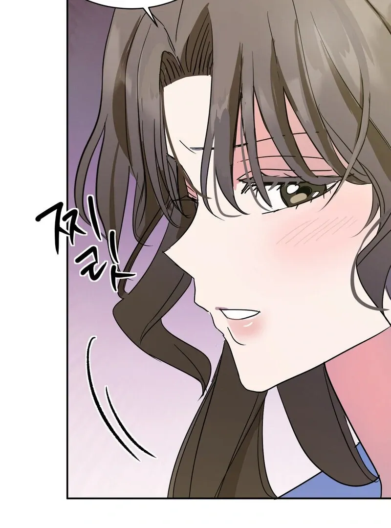 Read Serpent Bride chapter 1 image 99 on Lezhin