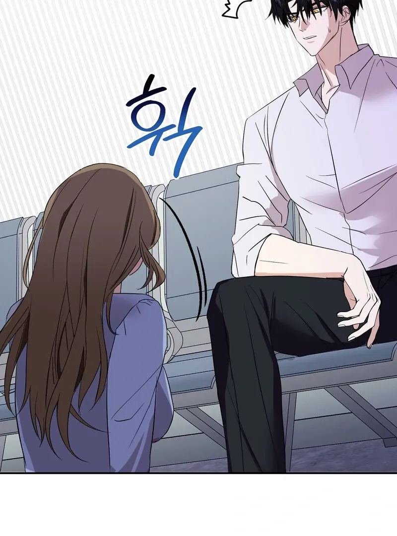 Read Serpent Bride chapter 2 image 1 on Lezhin