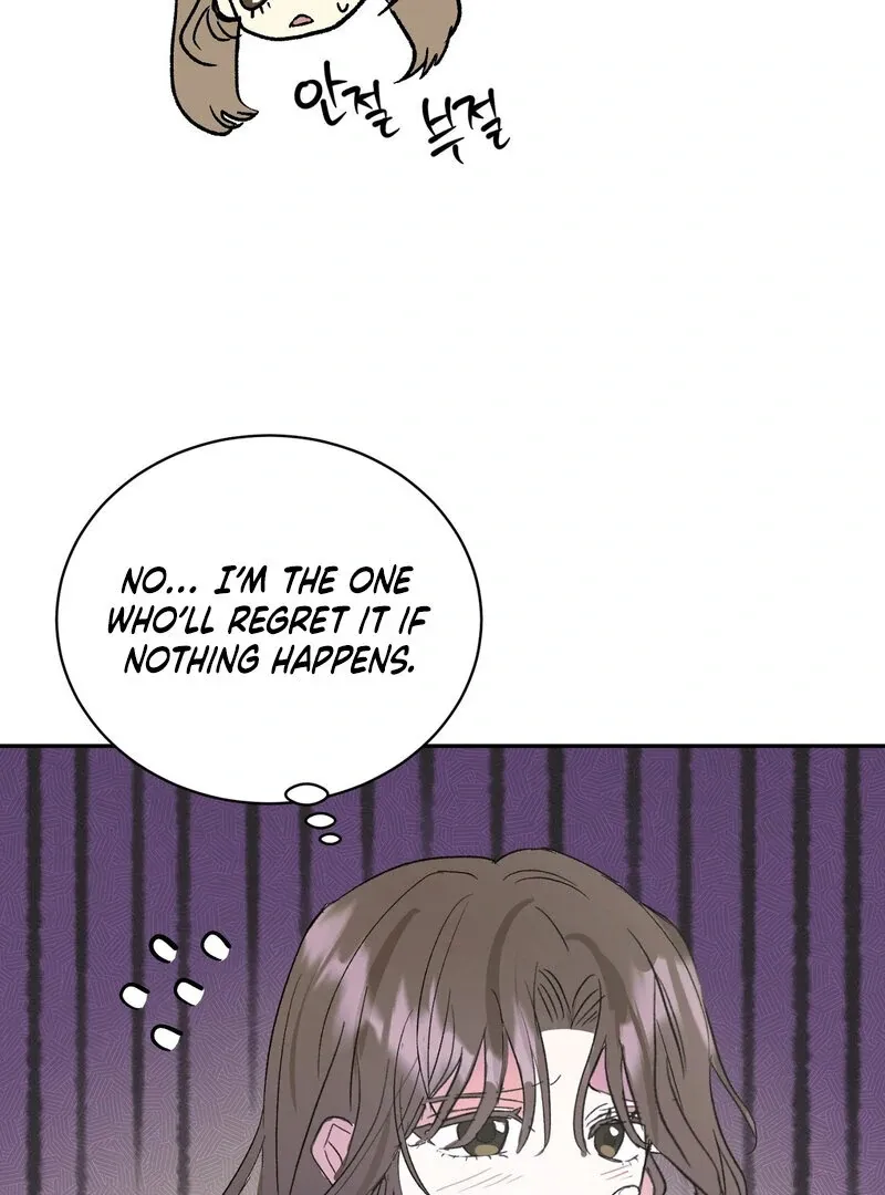 Read Serpent Bride chapter 2 image 100 on Lezhin
