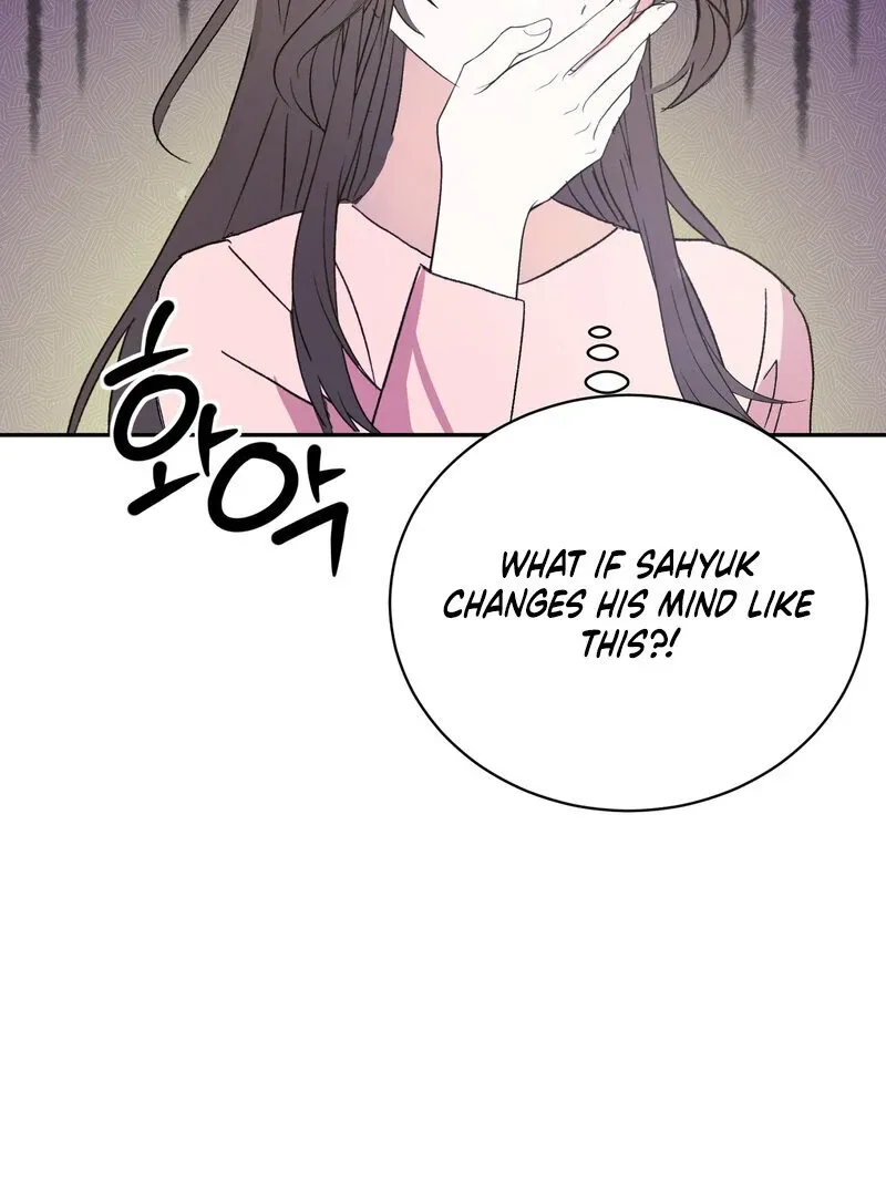 Read Serpent Bride chapter 2 image 101 on Lezhin