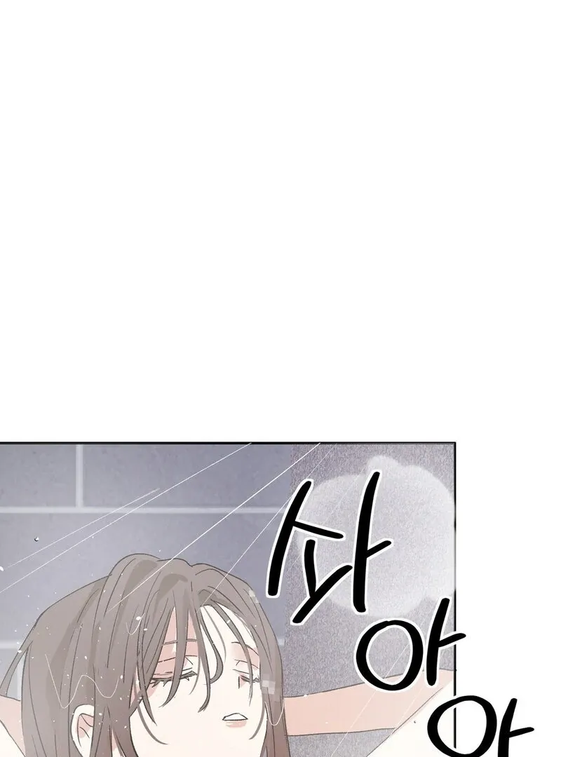 Read Serpent Bride chapter 2 image 103 on Lezhin