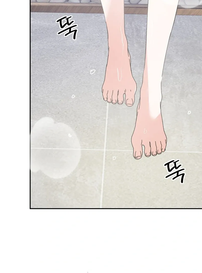 Read Serpent Bride chapter 2 image 105 on Lezhin