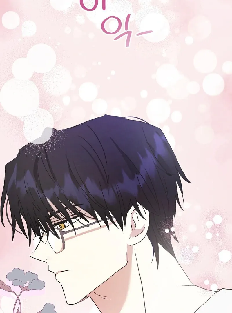 Read Serpent Bride chapter 2 image 113 on Lezhin